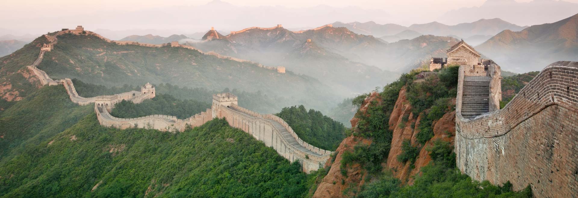 Asia China Great Wall
